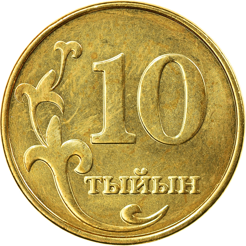 Coin, KYRGYZSTAN, 10 Tiyin, 2008, Paris, MS(63), Brass plated steel, KM:12