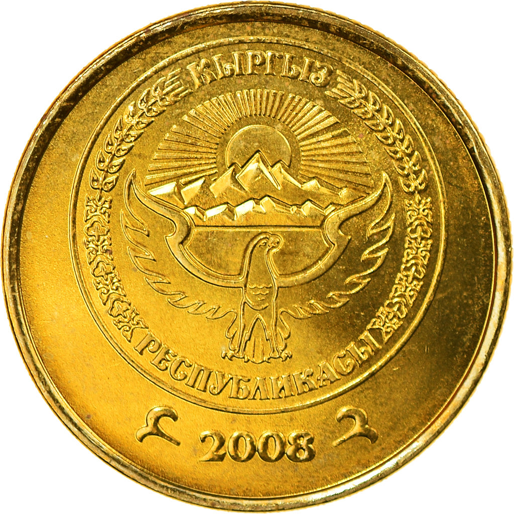 Coin, KYRGYZSTAN, Tiyin, 2008, Paris, MS(63), Aluminum-Bronze, KM:11