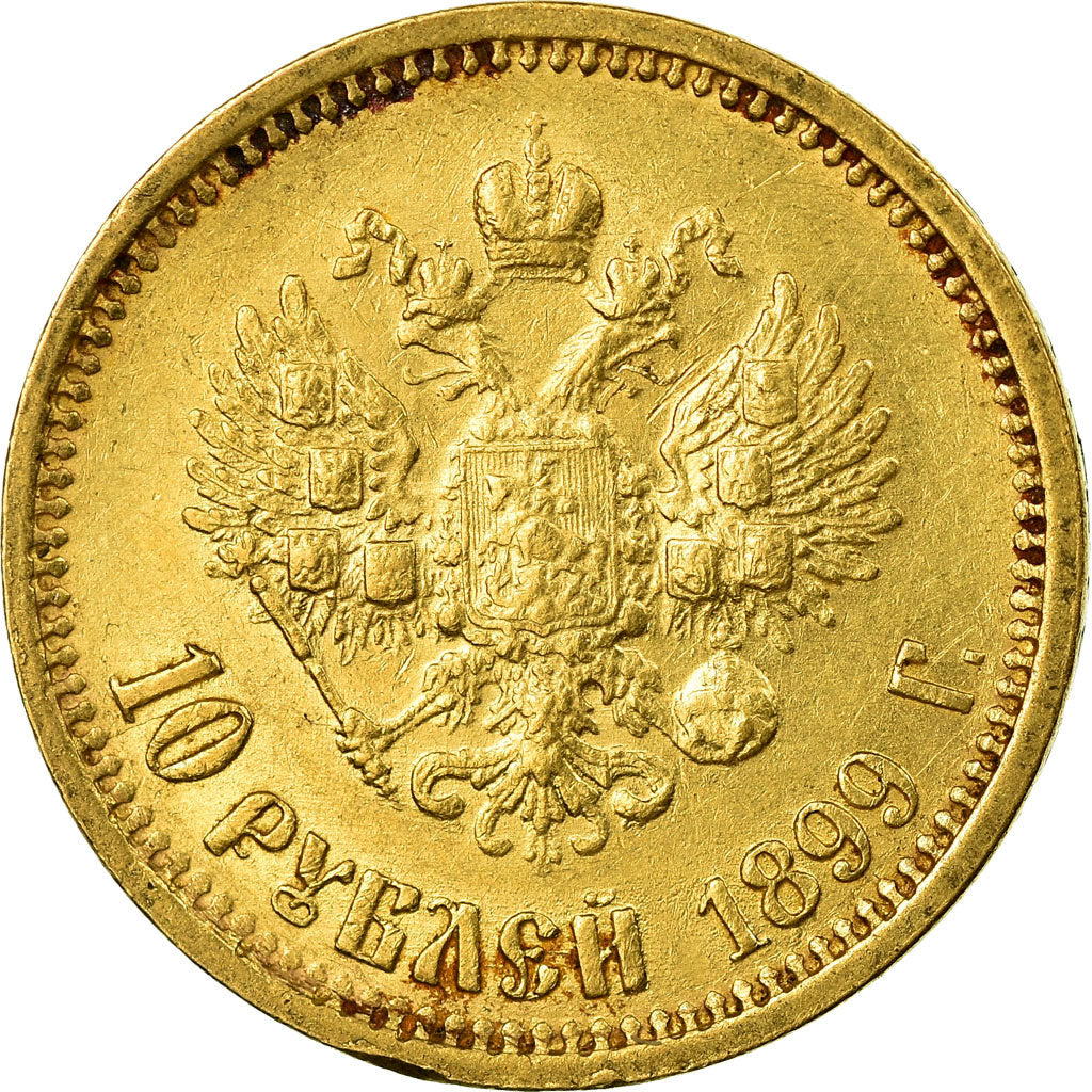 Coin, Russia, Nicholas II, 10 Roubles, 1899, St. Petersburg, AU(50-53), Gold