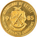 Coin, Guinea, 5 Francs, 1985, MS(63), Brass Clad Steel, KM:53