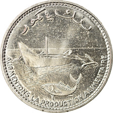 Moneta, Komory, 100 Francs, 2003, Paris, AU(55-58), Miedź-Nikiel, KM:18a