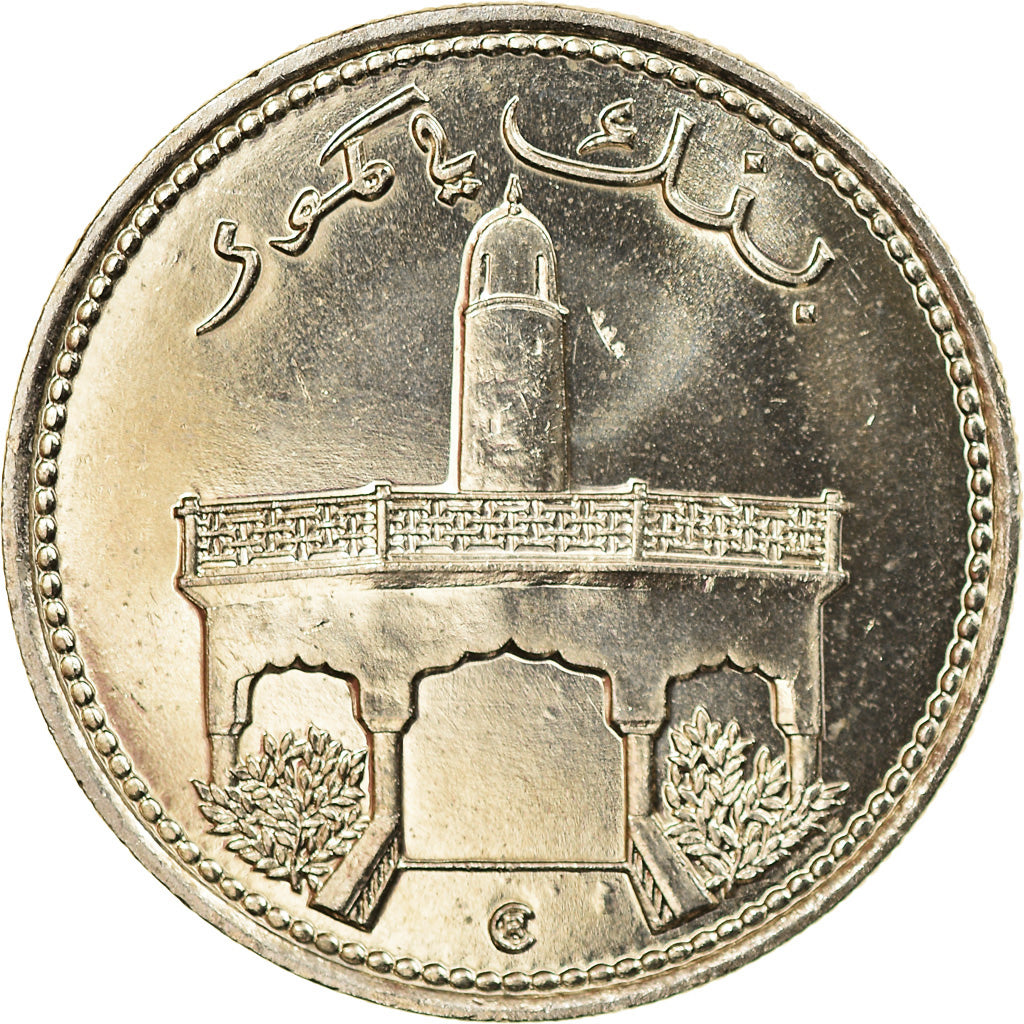 Coin, Comoros, 50 Francs, 2001, Paris, MS(63), Nickel plated steel, KM:16a