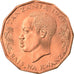 Coin, Tanzania, 5 Senti, 1976, MS(63), Bronze, KM:1
