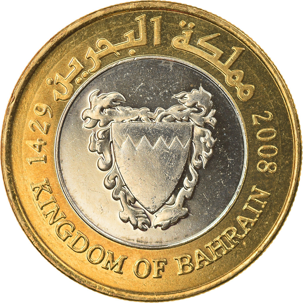 Moeda, Barém, Hamed Bin Isa, 100 Fils, 2008/AH1429, MS(63), Bimetálico, KM:26