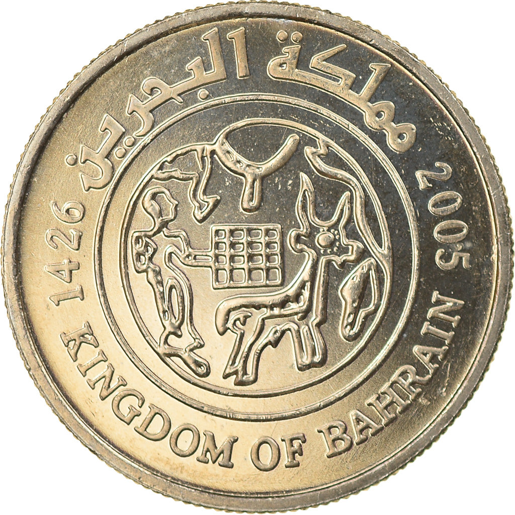 Monnaie, Bahrain, Hamed Bin Isa, 25 Fils, 2005, SPL, Copper-nickel, KM:24