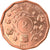 Moneda, Uganda, 2 Shillings, 1987, SC, Cobre chapado en acero, KM:28