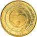 Coin, Philippines, 25 Sentimos, 2004, MS(63), Brass plated steel, KM:271a