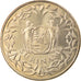 Coin, Surinam, 250 Cents, 1989, MS(63), Copper-nickel, KM:24
