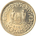 Moeda, Suriname, 25 Cents, 1989, MS(63), Aço Niquelado, KM:14A