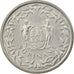 Moneda, Surinam, Cent, 1979, SC, Aluminio, KM:11a
