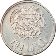 Münze, Armenia, 50 Luma, 1994, UNZ, Aluminium, KM:53
