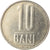 Moneta, Rumunia, 10 Bani, 2005, Bucharest, AU(50-53), Nickel platerowany stalą