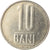 Monnaie, Roumanie, 10 Bani, 2005, Bucharest, TTB+, Nickel plated steel, KM:191