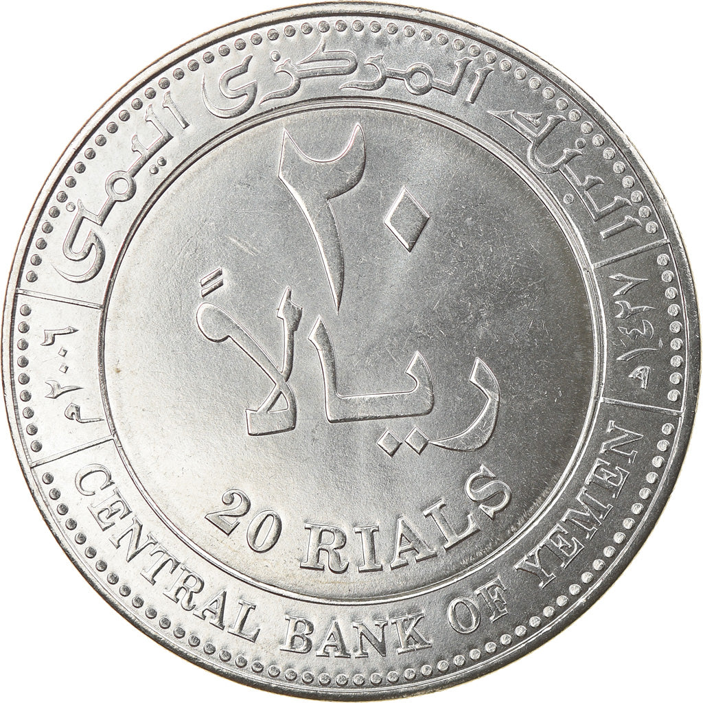 Monnaie, YEMEN REPUBLIC, 20 Rials, 2006, SPL, Stainless Steel, KM:29a