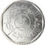Coin, Yemen, 10 Riyals, 1993/AH1414, MS(63), Stainless Steel, KM:27