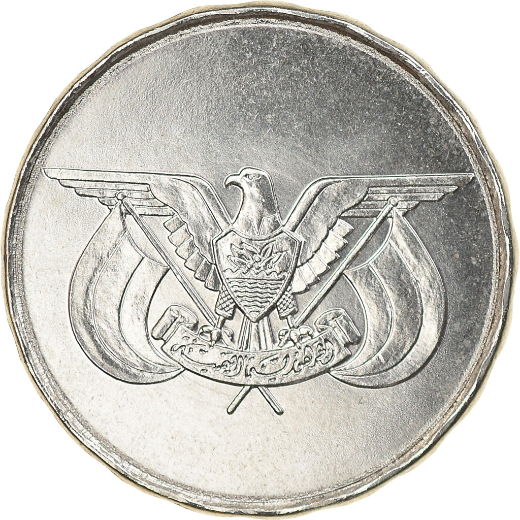 Coin, Yemen, Riyal, 1993/AH1414, MS(63), Stainless Steel