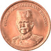 Monnaie, BRUNEI, Sultan Hassanal Bolkiah, Sen, 2005, FDC, Copper Clad Steel