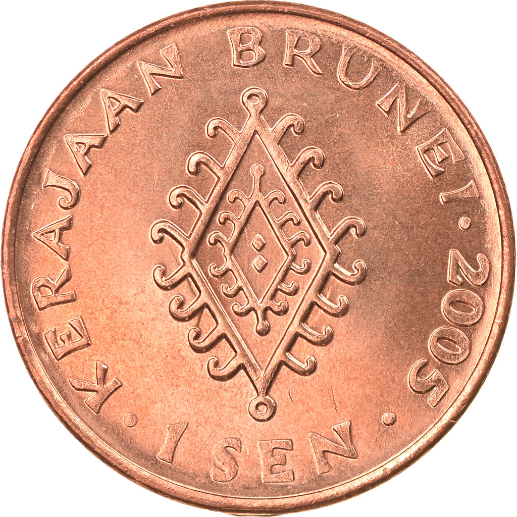 Monnaie, BRUNEI, Sultan Hassanal Bolkiah, Sen, 2005, FDC, Copper Clad Steel