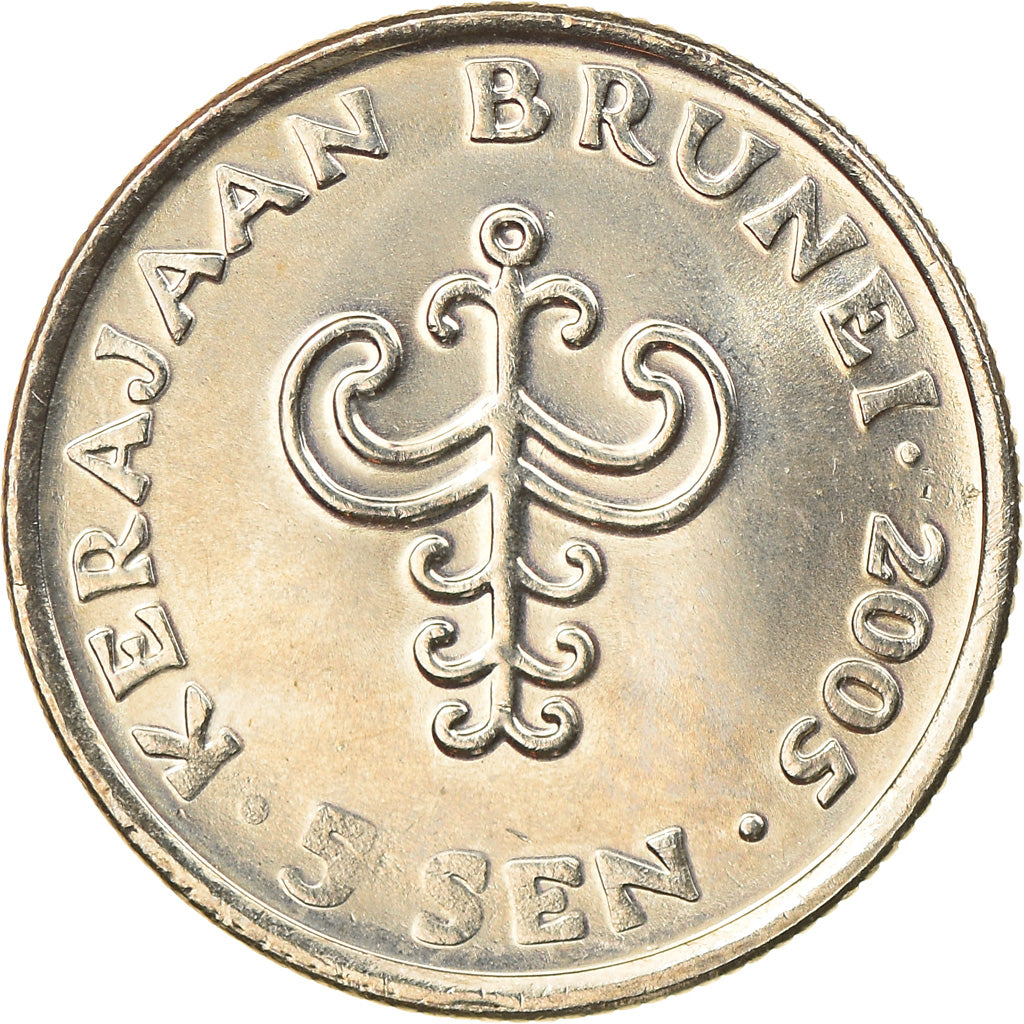 Coin, BRUNEI, Sultan Hassanal Bolkiah, 5 Sen, 2005, MS(63), Copper-nickel, KM:35
