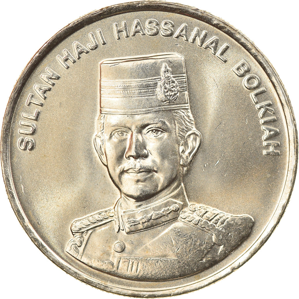 Coin, BRUNEI, Sultan Hassanal Bolkiah, 20 Sen, 2005, MS(63), Copper-nickel
