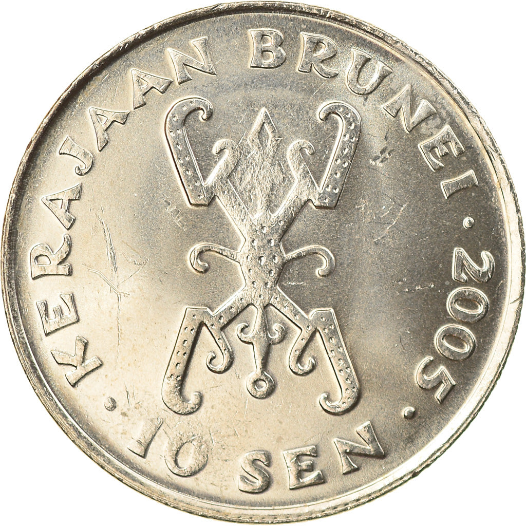 Coin, BRUNEI, Sultan Hassanal Bolkiah, 10 Sen, 2005, MS(63), Copper-nickel