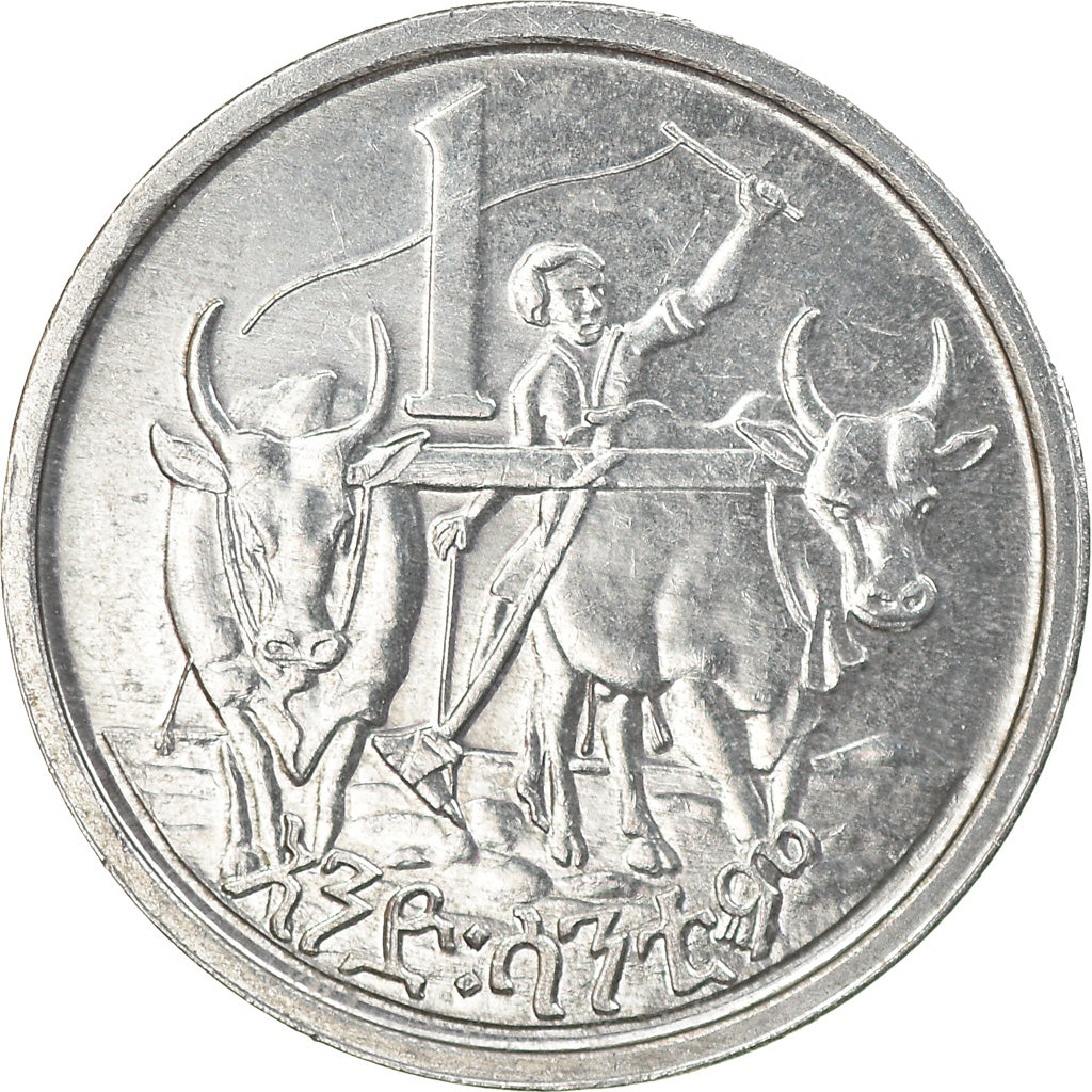 Monnaie, Éthiopie, Cent, 1977, British Royal Mint, SPL, Aluminium, KM:43.1