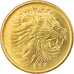 Coin, Ethiopia, 10 Cents, 2004, MS(63), Brass plated steel, KM:45.3