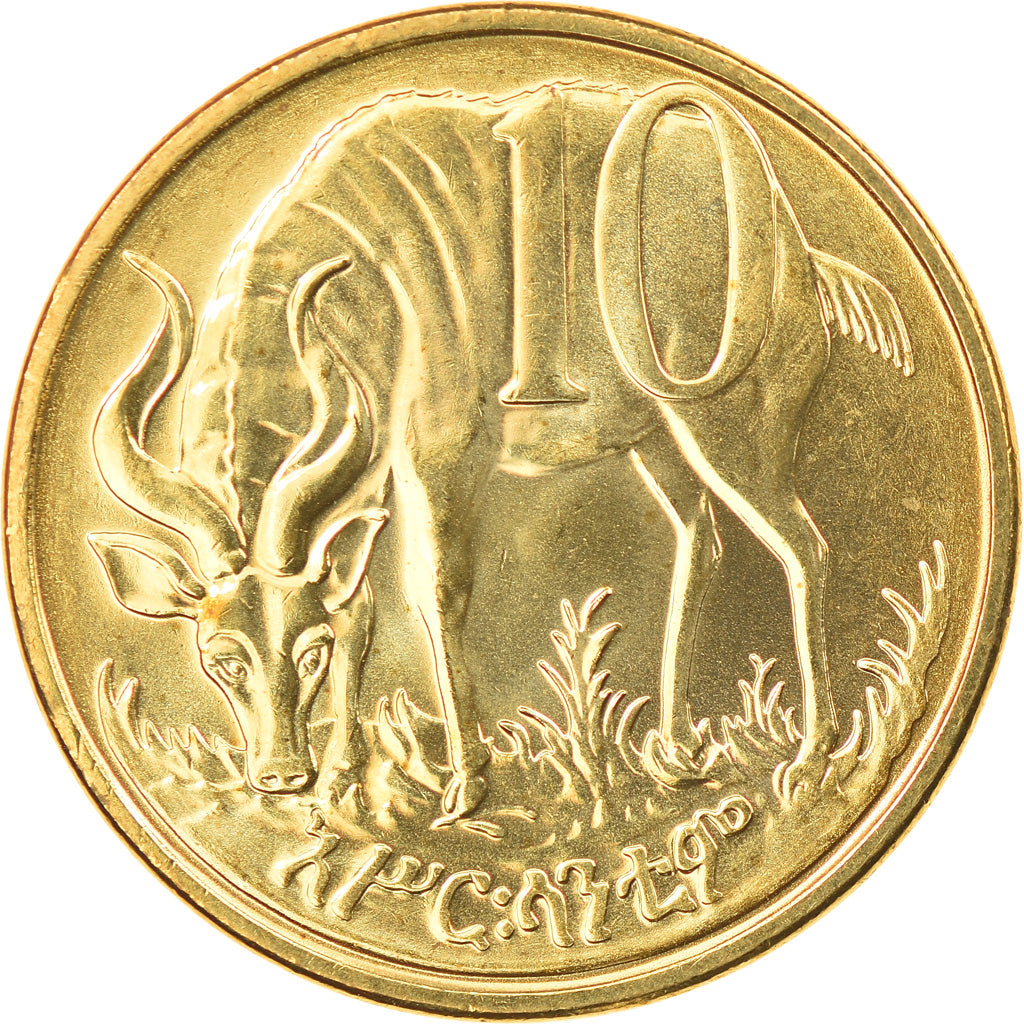Coin, Ethiopia, 10 Cents, 2004, MS(63), Brass plated steel, KM:45.3
