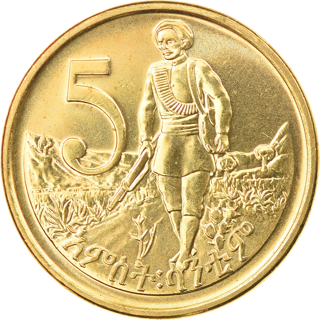 Monnaie, Éthiopie, 5 Cents, 2004, SPL, Brass plated steel, KM:44.3