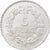 Moneda, Francia, Lavrillier, 5 Francs, 1950, Paris, MBC+, Aluminio, KM:888b.1