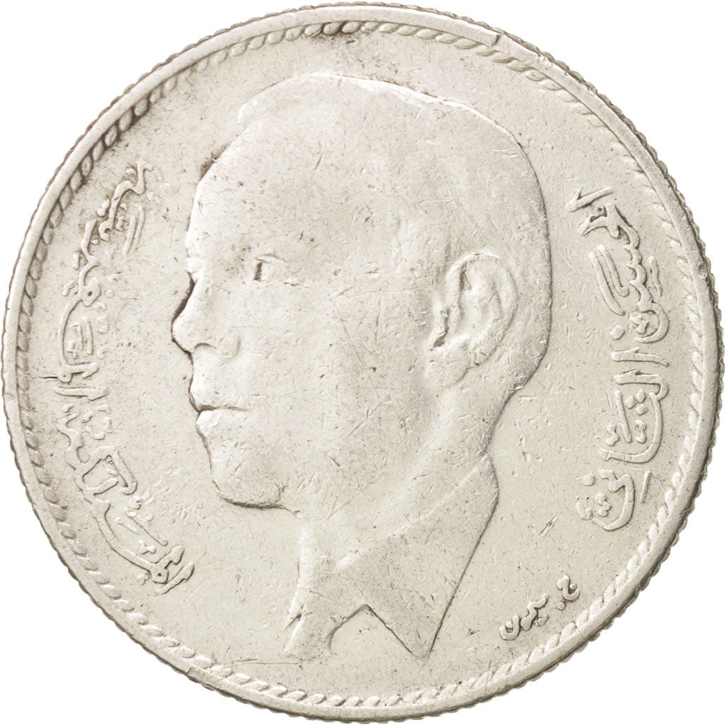 Münze, Marokko, al-Hassan II, 5 Dirhams, 1965, Paris, SS, Silber, KM:57