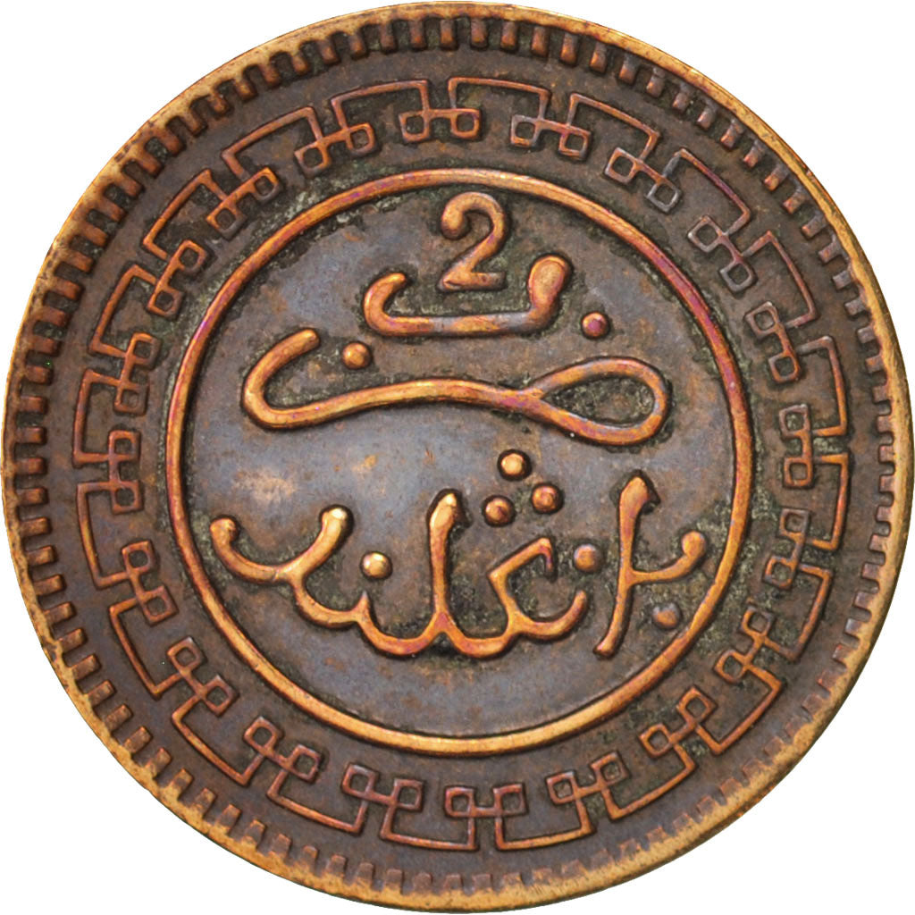 Morocco, 'Abd al-Aziz, 2 Mazunas, 1902, EF(40-45), Bronze, KM:15.1