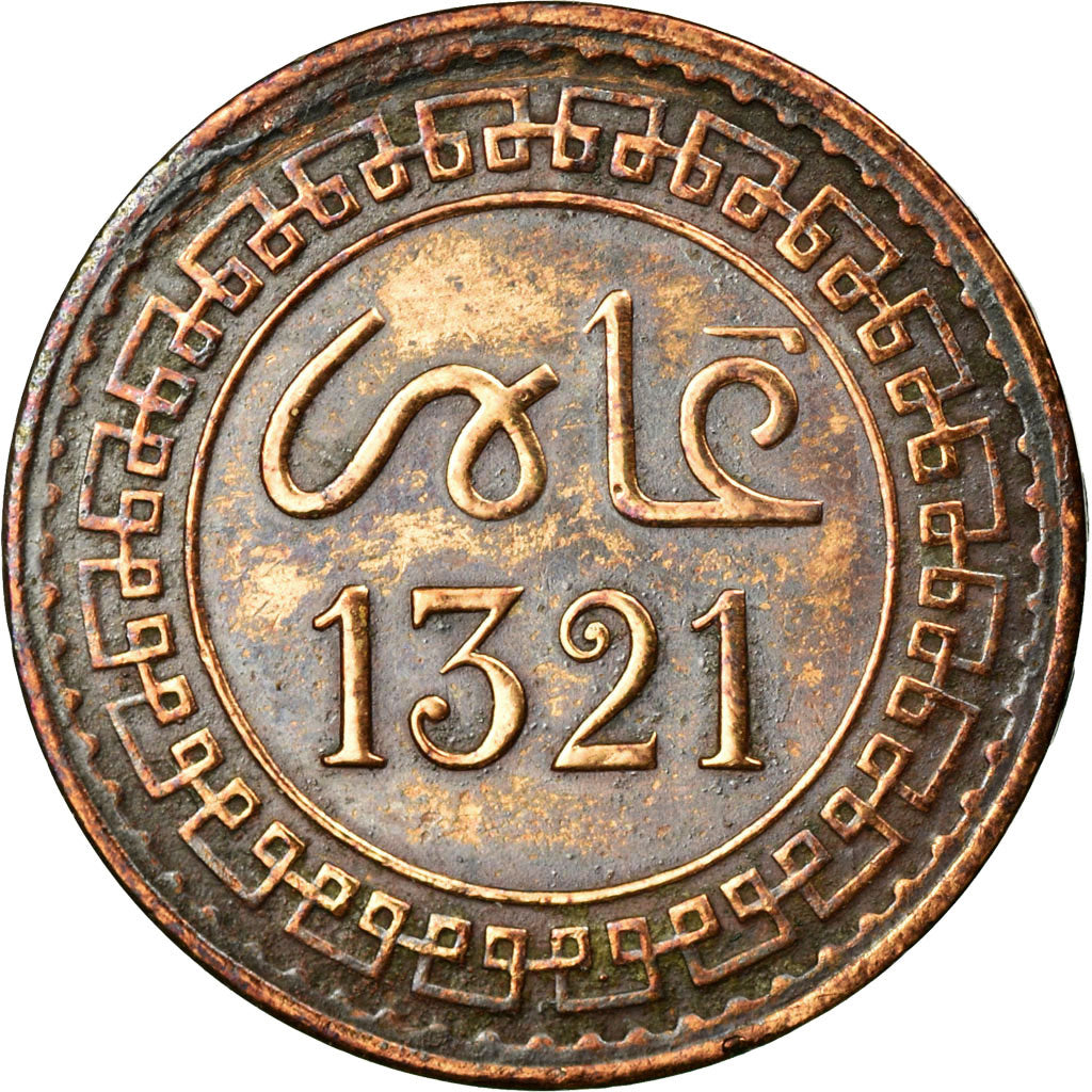 Coin, Morocco, 'Abd al-Aziz, 2 Mazunas, 1903, EF(40-45), Bronze, KM:15.1