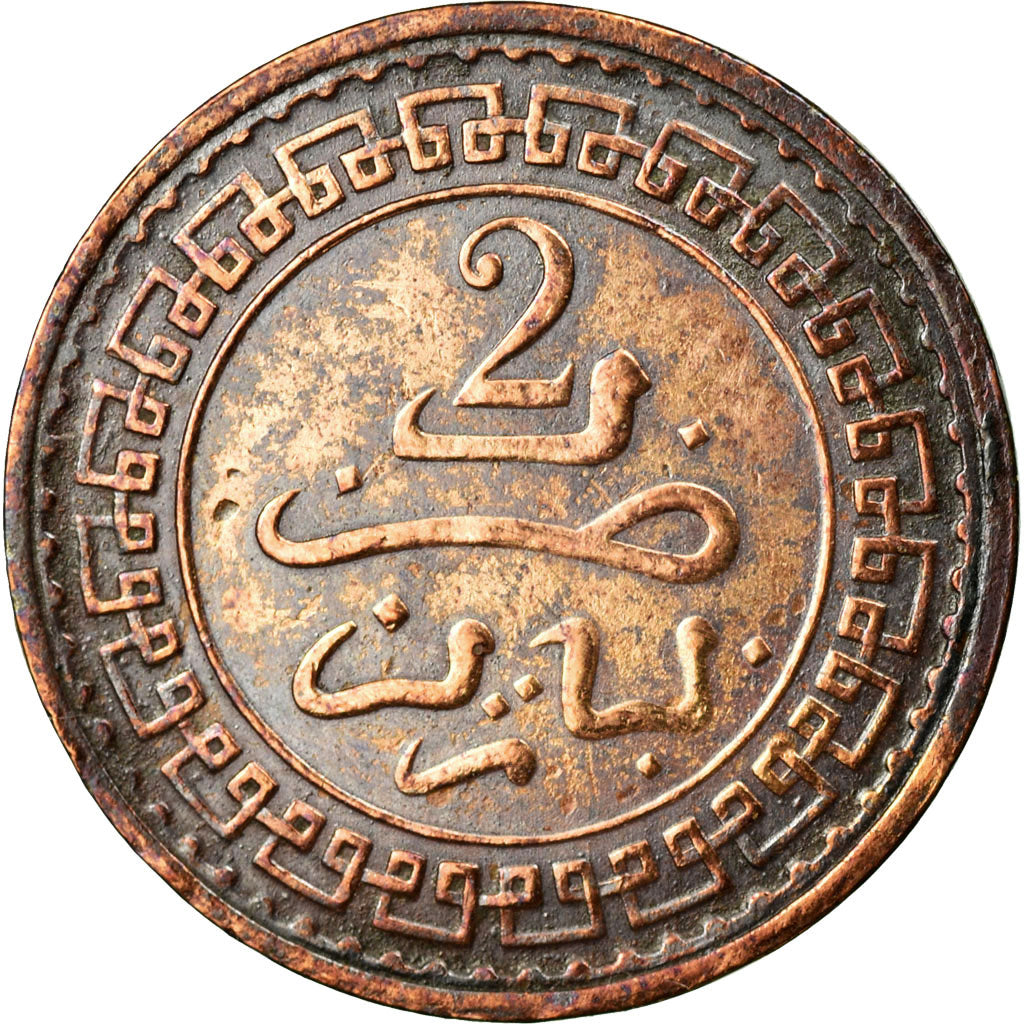 Coin, Morocco, 'Abd al-Aziz, 2 Mazunas, 1903, EF(40-45), Bronze, KM:15.1