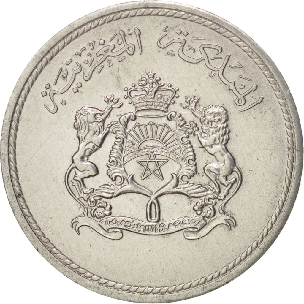 Coin, Morocco, al-Hassan II, Santim, 1974, AU(55-58), Aluminum, KM:58