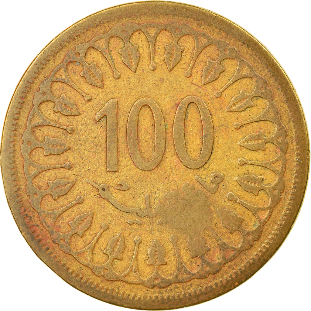 Münze, Tunesien, 100 Millim, 1960, S, Messing, KM:309