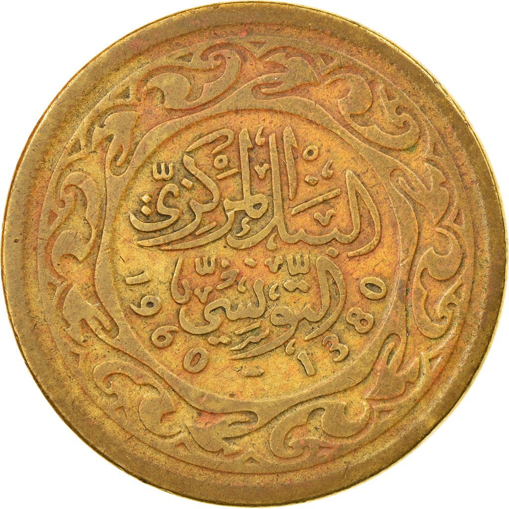 Moeda, Tunísia, 100 Millim, 1960, VF(30-35), Latão, KM:309