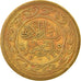 Moeda, Tunísia, 100 Millim, 1960, VF(30-35), Latão, KM:309