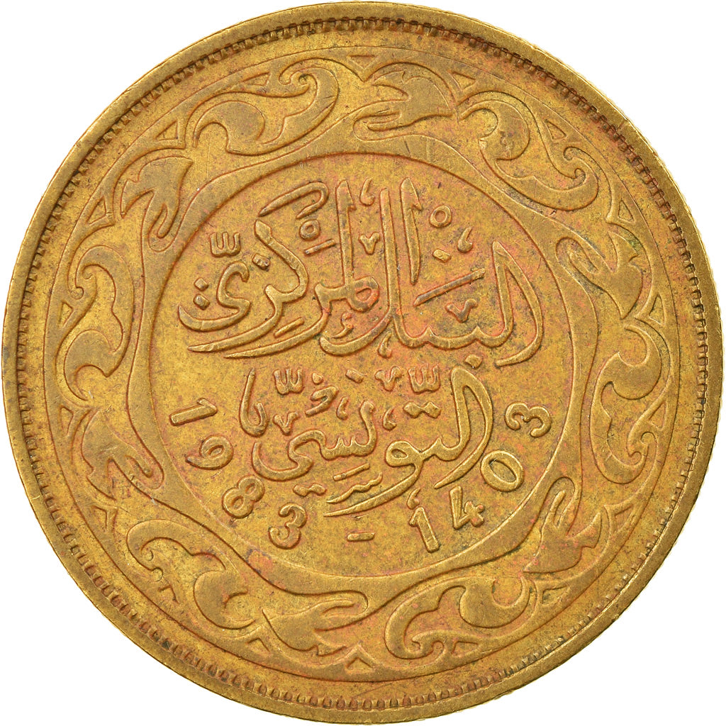 Moneta, Tunisia, 100 Millim, 1983/AH1403, Paris, EF(40-45), Mosiądz, KM:309
