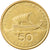 Coin, Greece, 50 Drachmes, 1990, AU(50-53), Aluminum-Bronze, KM:147