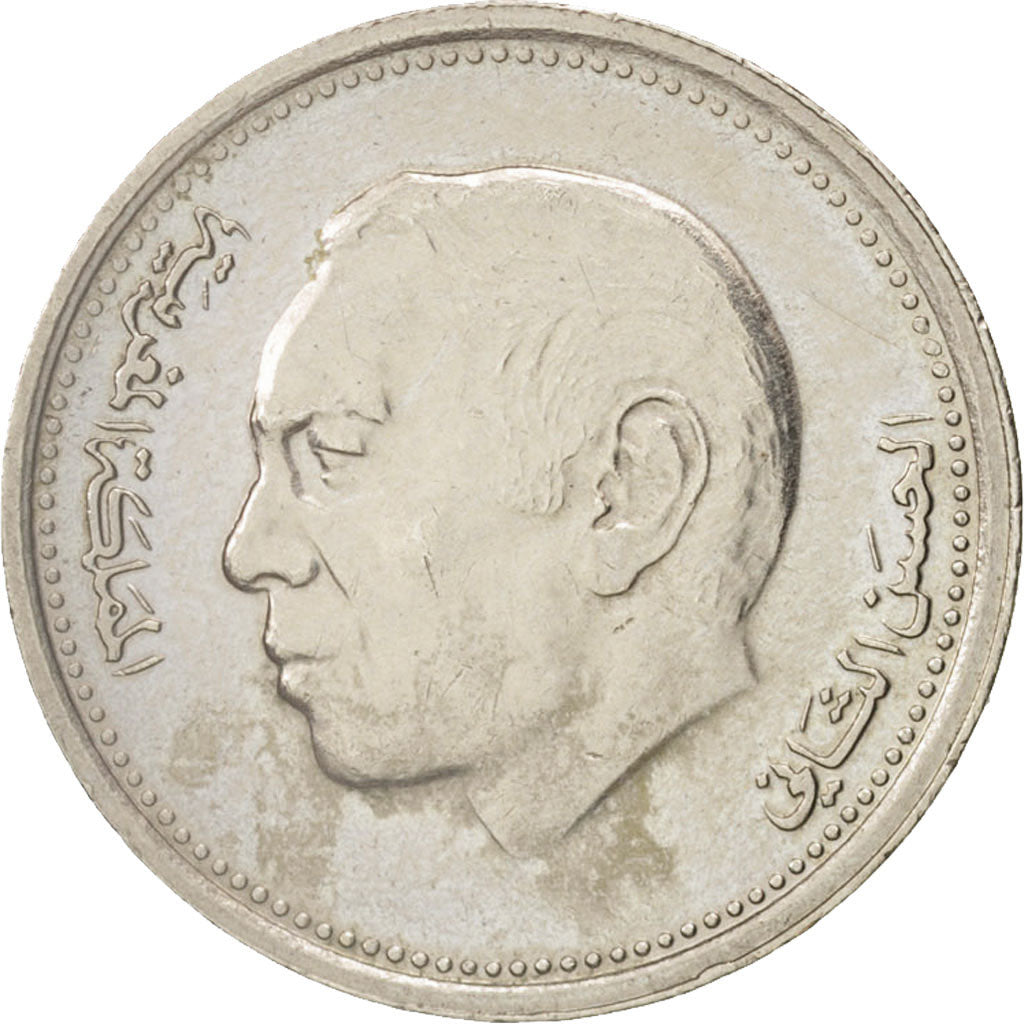 Morocco, al-Hassan II, 1/2 Dirham, 1987, AU(55-58), Copper-nickel, KM:87