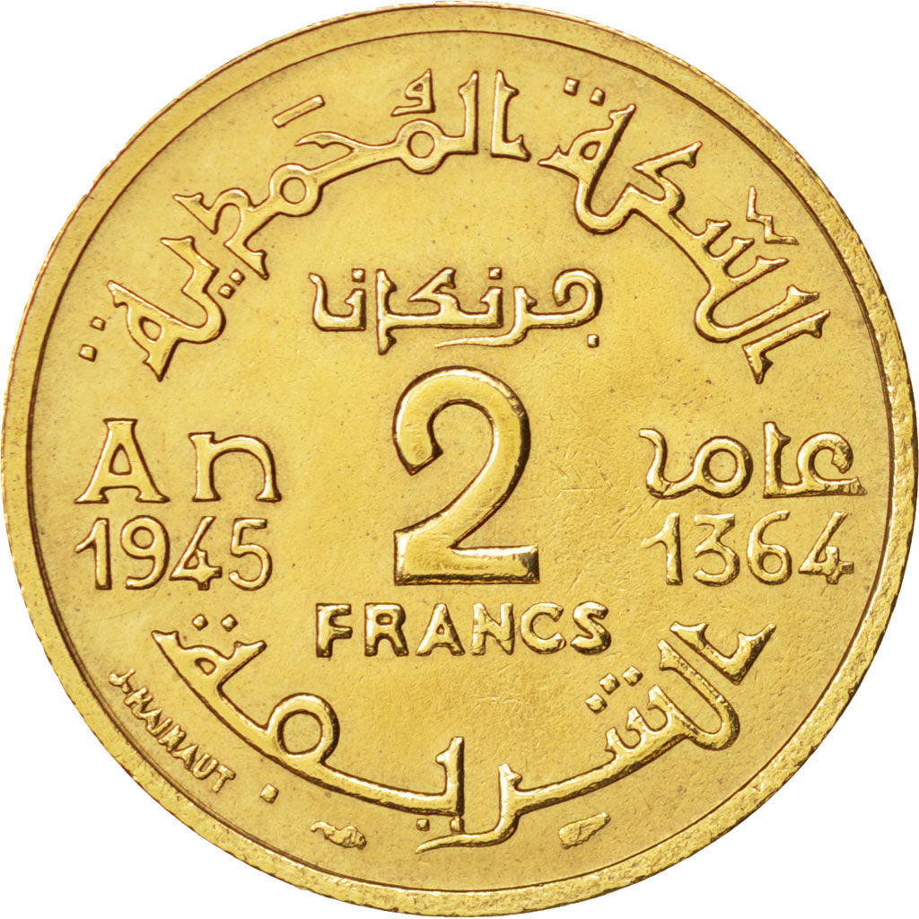 Morocco, Mohammed V, 2 Francs, 1944, Paris, AU(55-58), Aluminum-Bronze, KM:42