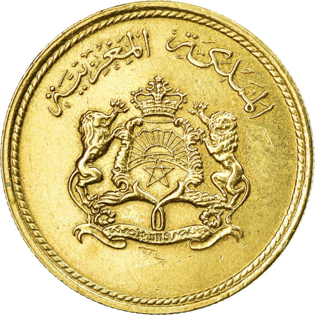Coin, Morocco, al-Hassan II, 10 Santimat, 1974, AU(50-53), Aluminum-Bronze
