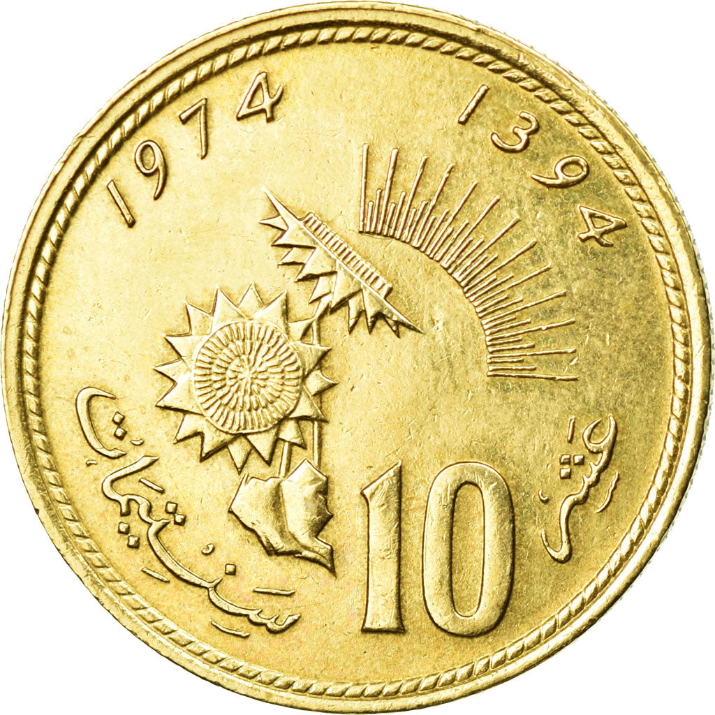 Coin, Morocco, al-Hassan II, 10 Santimat, 1974, AU(50-53), Aluminum-Bronze