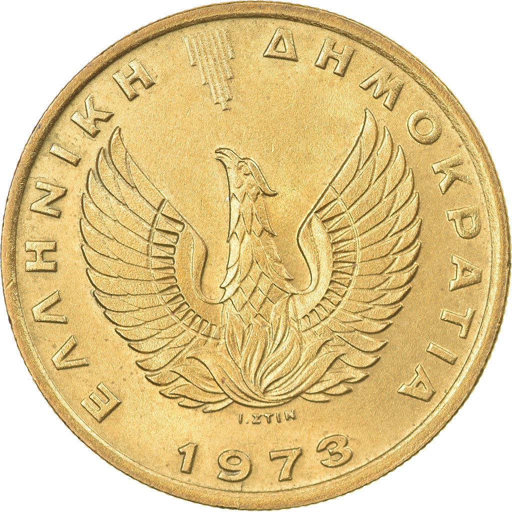 Coin, Greece, 2 Drachmai, 1973, AU(50-53), Nickel-brass, KM:108