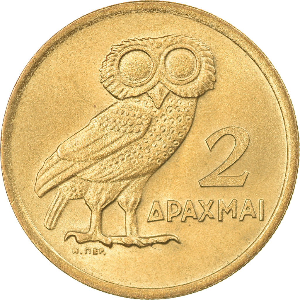Coin, Greece, 2 Drachmai, 1973, AU(50-53), Nickel-brass, KM:108
