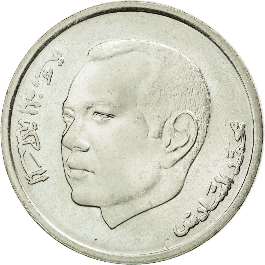 Coin, Morocco, Mohammed VI, Dirham, 2002, AU(55-58), Copper-nickel, KM:117