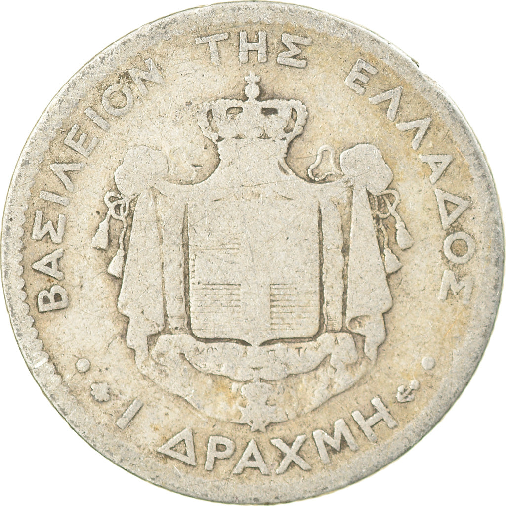 Coin, Greece, George I, Drachma, 1873, Paris, VG(8-10), Silver, KM:38