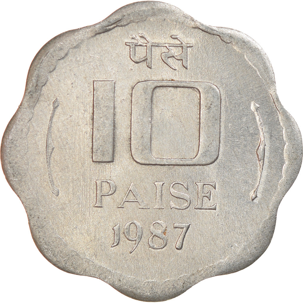 Munten, INDIAASE REPUBLIEK, 10 Paise, 1987, ZF, Aluminium, KM:39