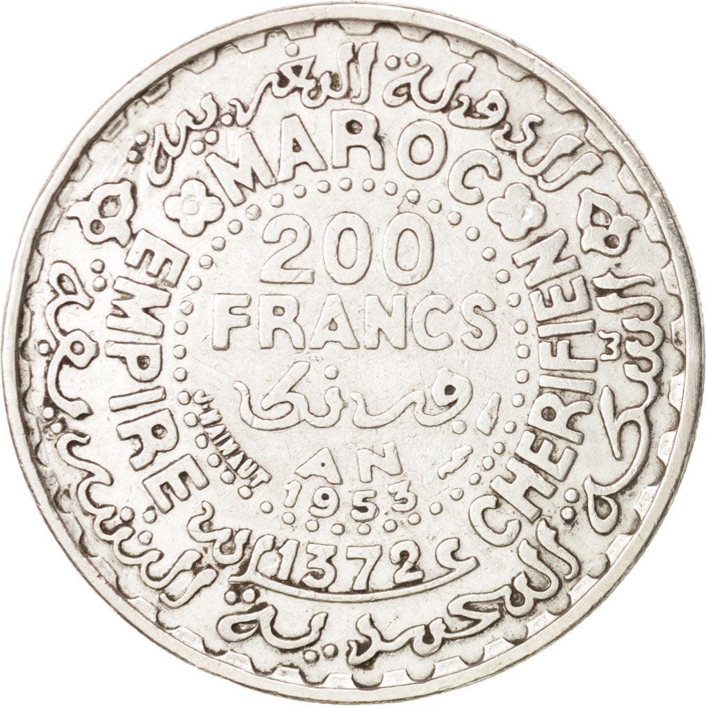 Morocco, Mohammed V, 200 Francs, 1953, Paris, AU(50-53), Silver, KM:53